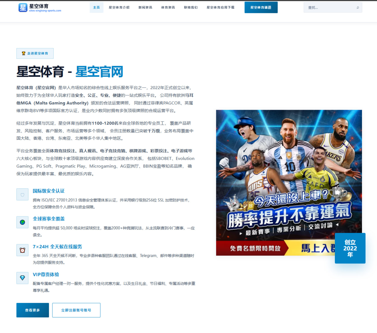 曼城后防伤情持续更新瓜迪奥拉防线组合面临严峻考验